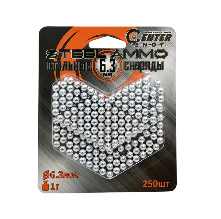Шарики для рогатки Centershot 6 мм (250 штук)