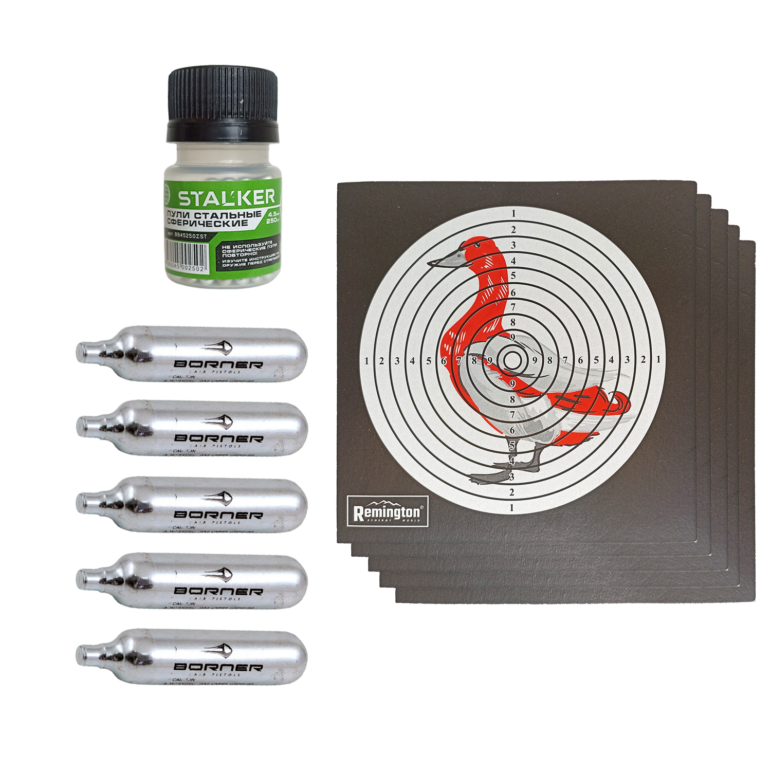 Набор: 5 баллонов CO2 Borner + 250 шаров оцинк. Stalker + 5 мишеней "Утка"
