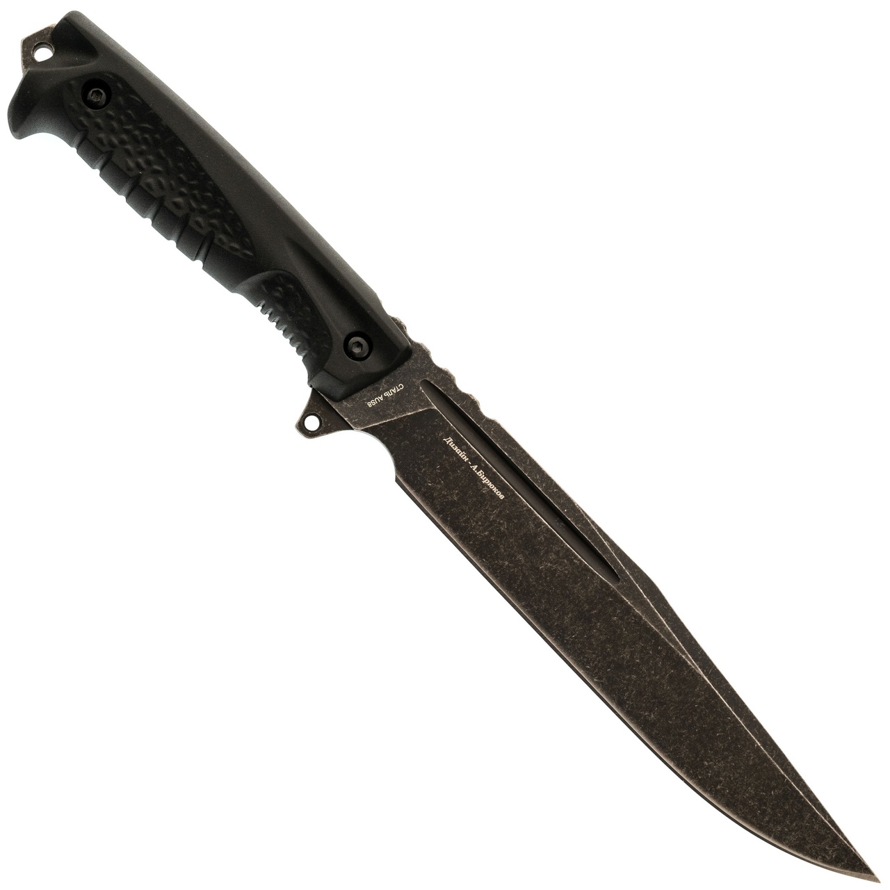 Нож НОКС "Атлант-3" 606-589821