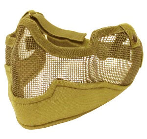 Маска G6 Full Protect Wire Mesh Mask Green KV19-009T