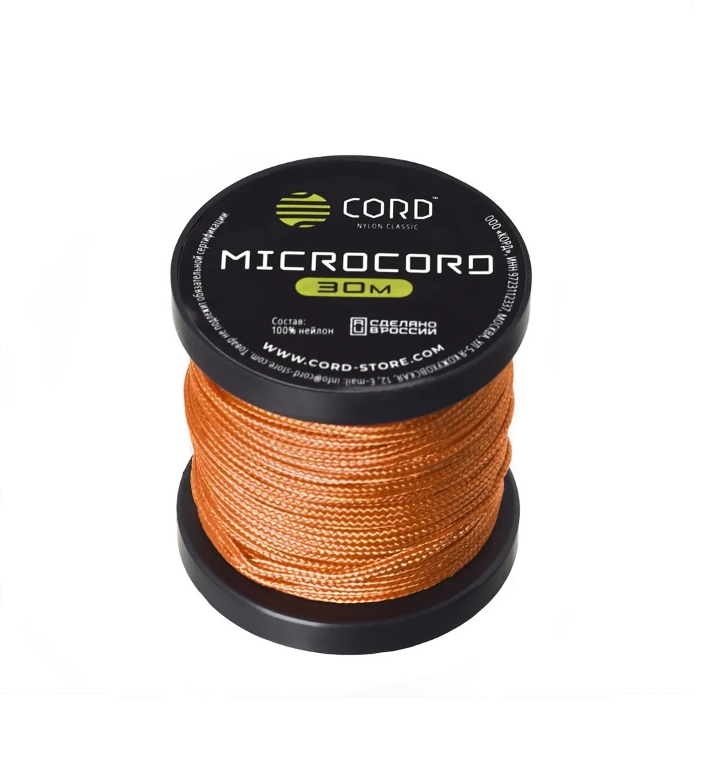 Микрокорд CORD катушка 30м (orange)