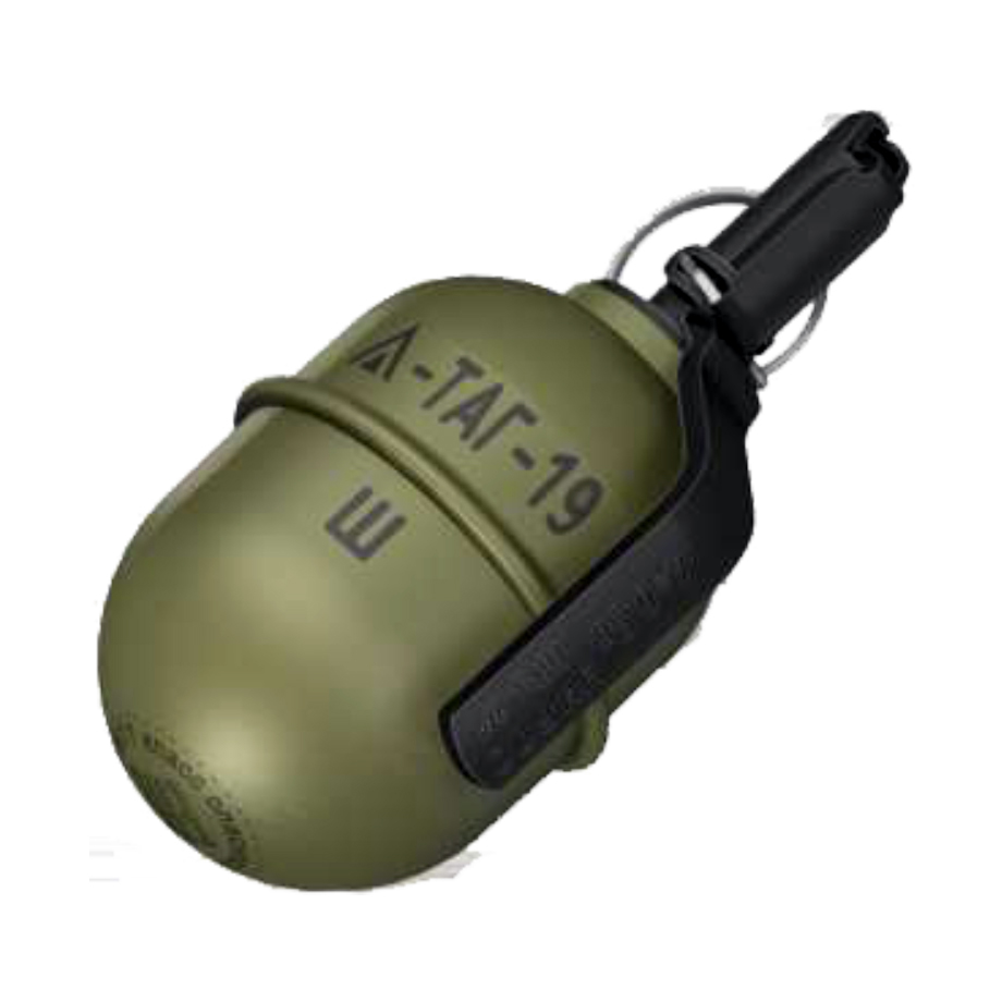 Граната учебная TAG-19 с шарами (с активной чекой)