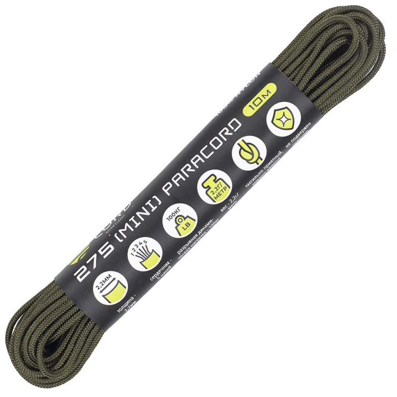 Паракорд 275 (мини) CORD nylon 10 метров RUS (army green)
