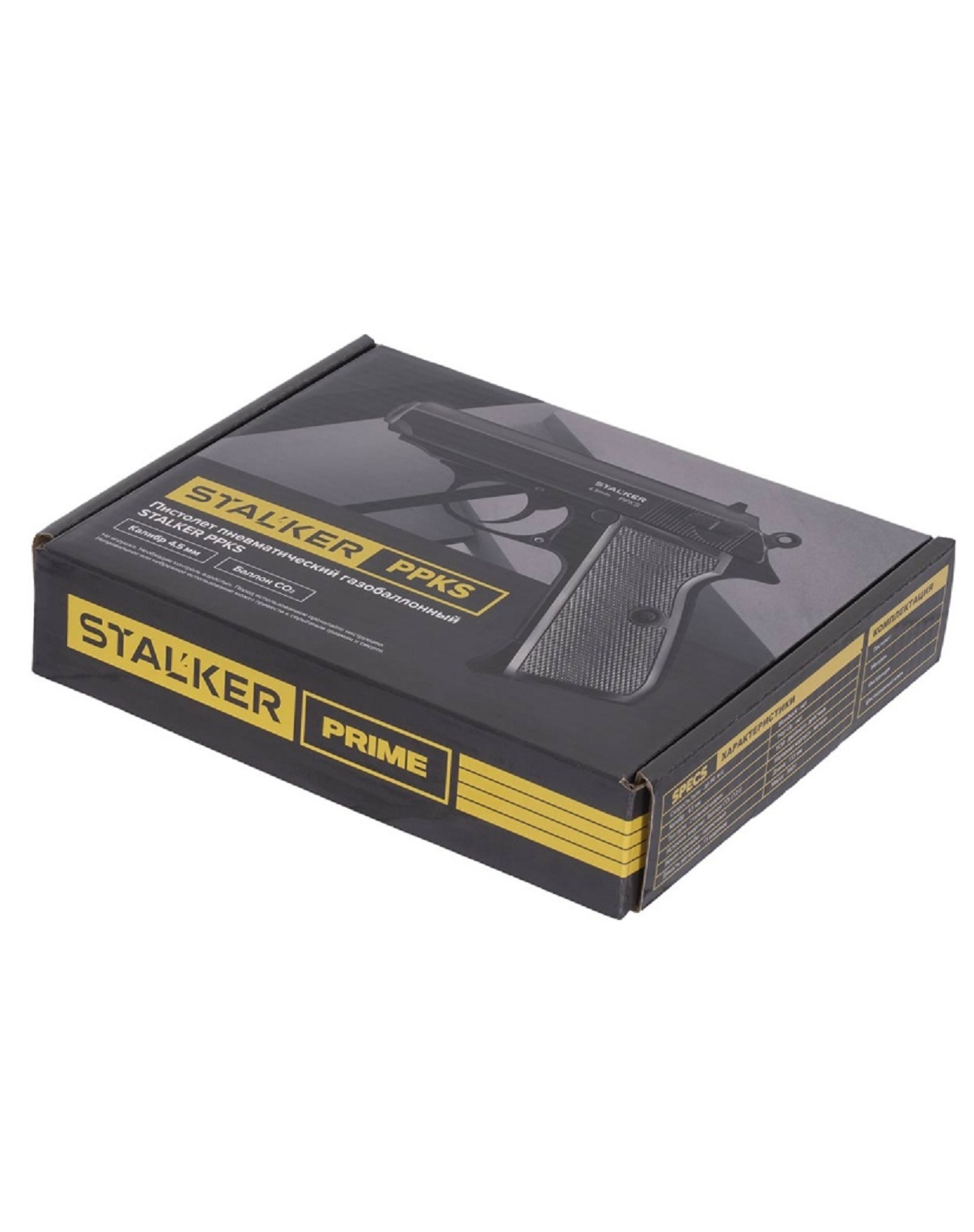 Пистолет пневматический Stalker PPKS (Walther PPK/S) Blowback