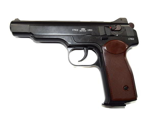 Пневматический пистолет Gletcher GLSN 51