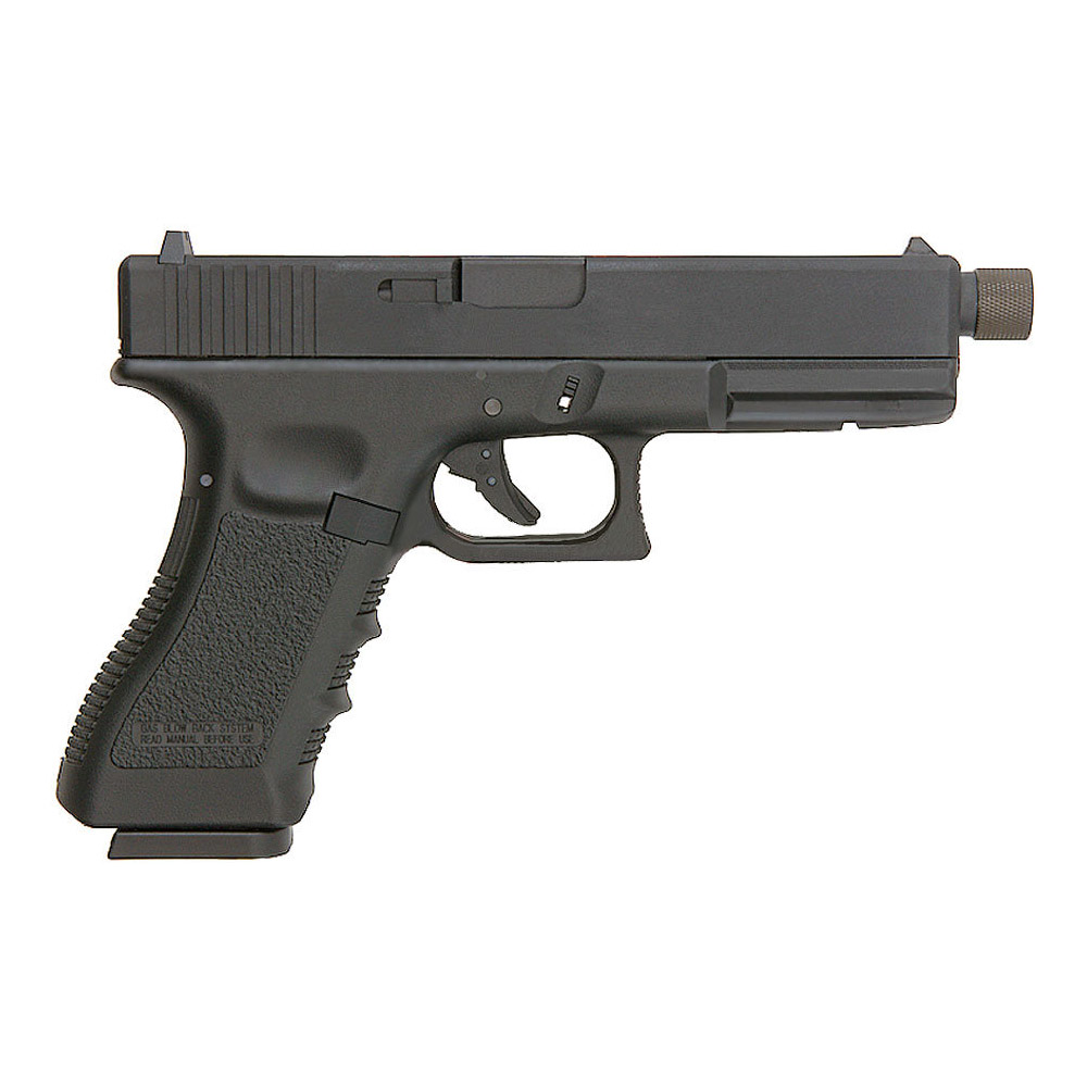 Пистолет страйкбольный (KJW) Glock G18 GBB CO2, KP-18TBC.CO2-BK