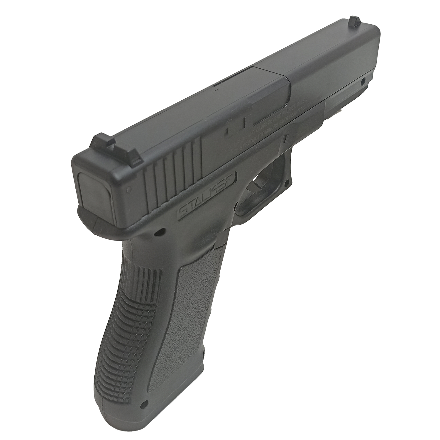 Пневматический пистолет Stalker S17 (glock) 4,5мм