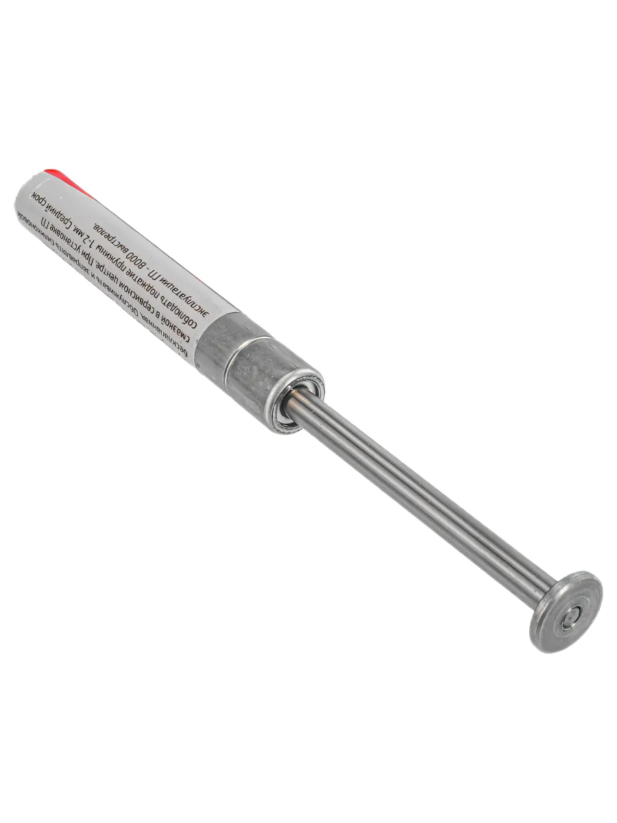 Пружина газовая стандарт (120 атм) Hatsan 33, 35S