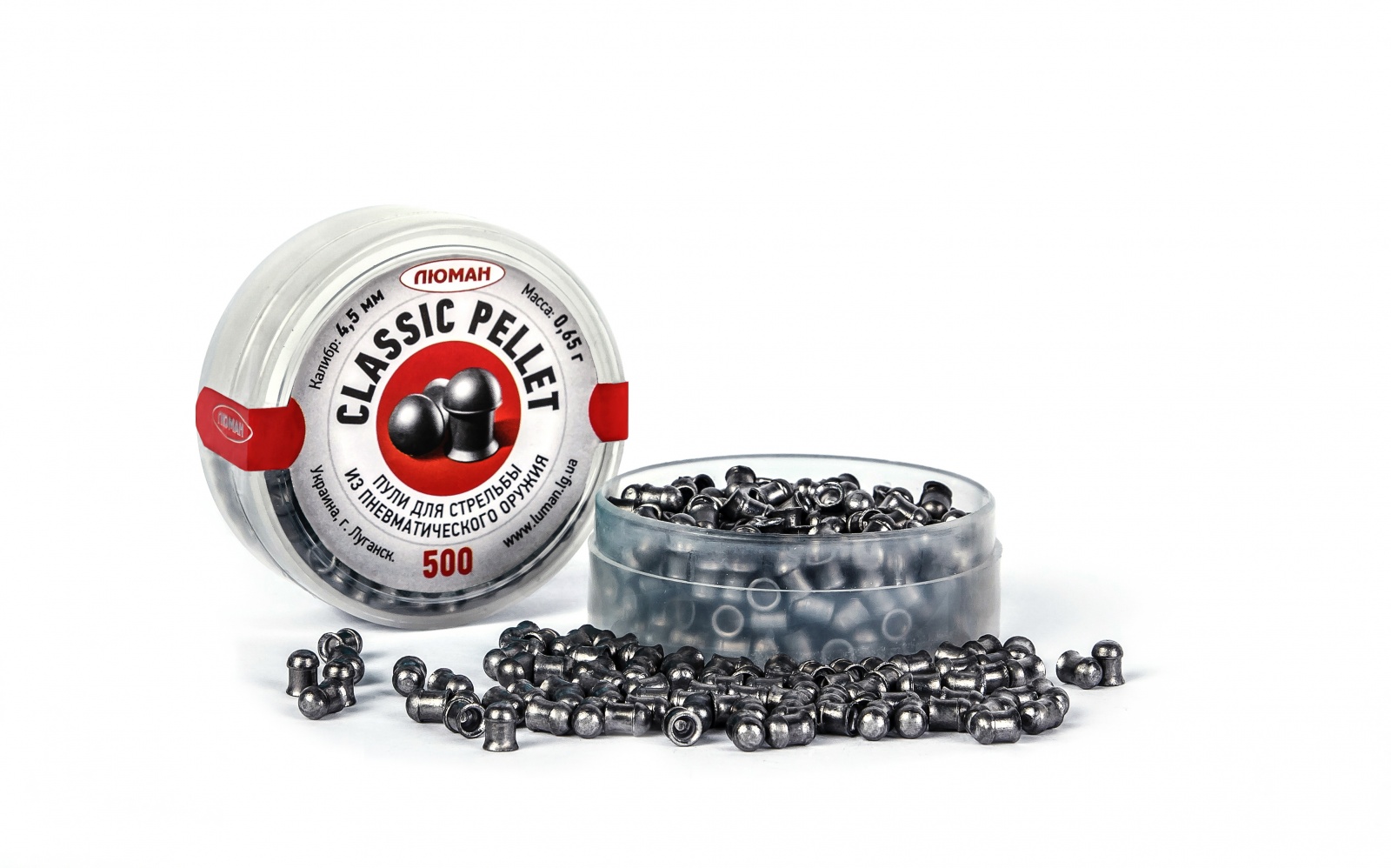 Пульки Люман Classic pellets, калибр 4,5 мм, вес 0,65 г, 500 шт