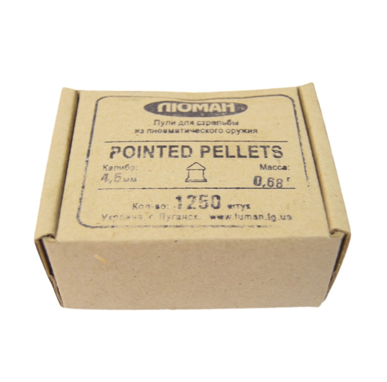 Пули Люман Pointed pellets, калибр 4,5мм., вес 0,68 г. 1250 шт