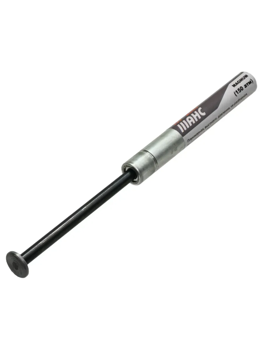 Пружина газовая магнум (150 атм) Hatsan 1000X, 1000S, Edge