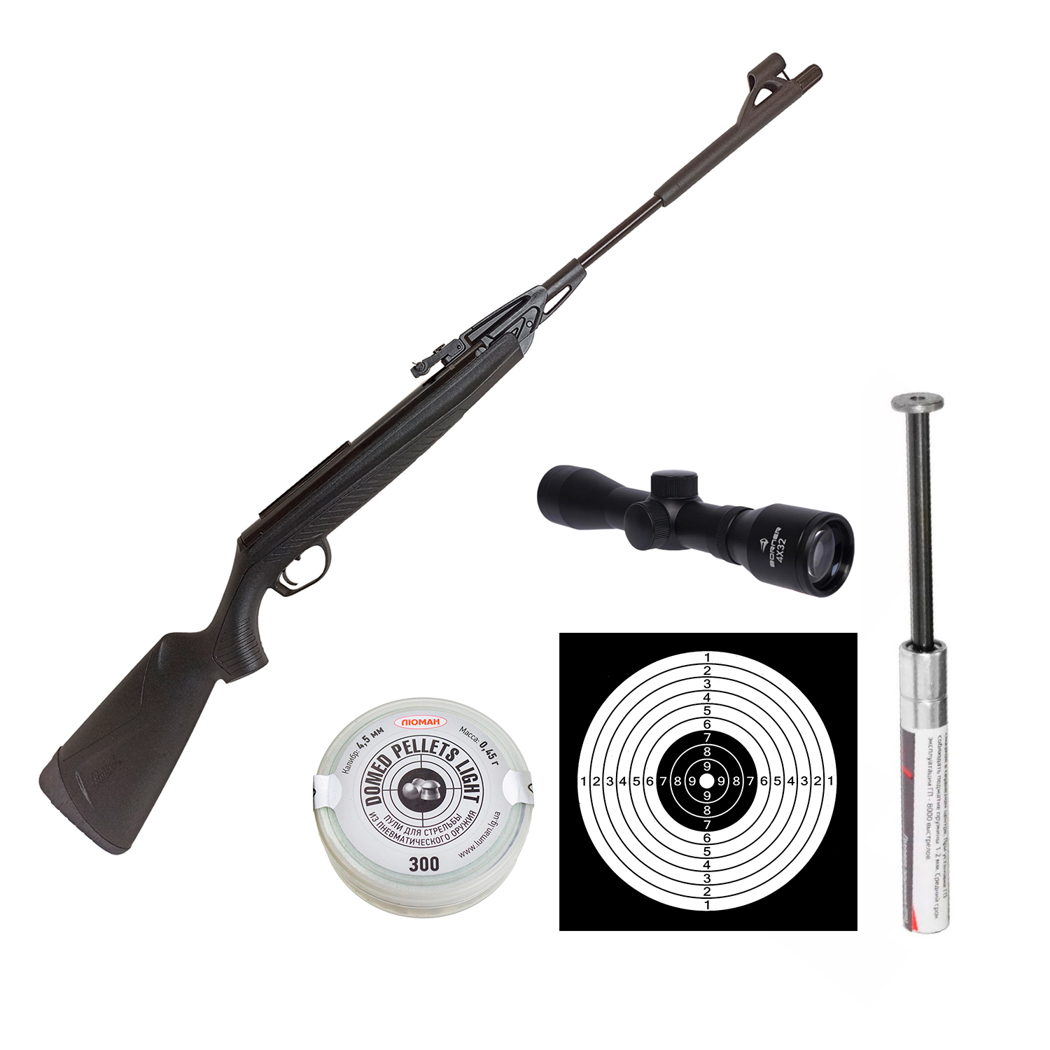 Винтовка пневматическая МР-512С-06 (пластик) (базовый комплект)