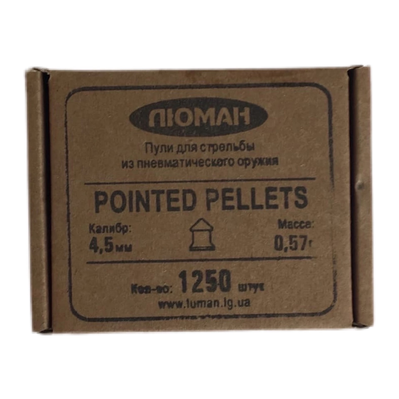 Пули Люман Pointed pellets, калибр 4,5 мм, вес 0,57 г, 1250 шт