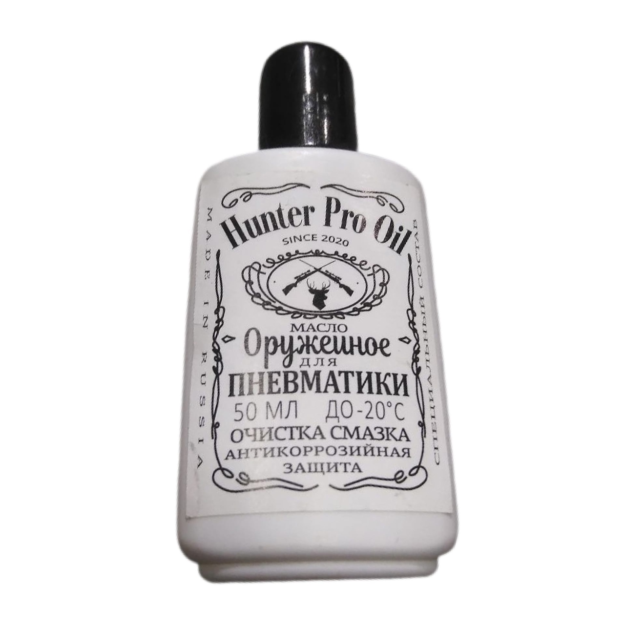 Масло оружейное Hunter Pro Oil 50 мл. (для пневматики)