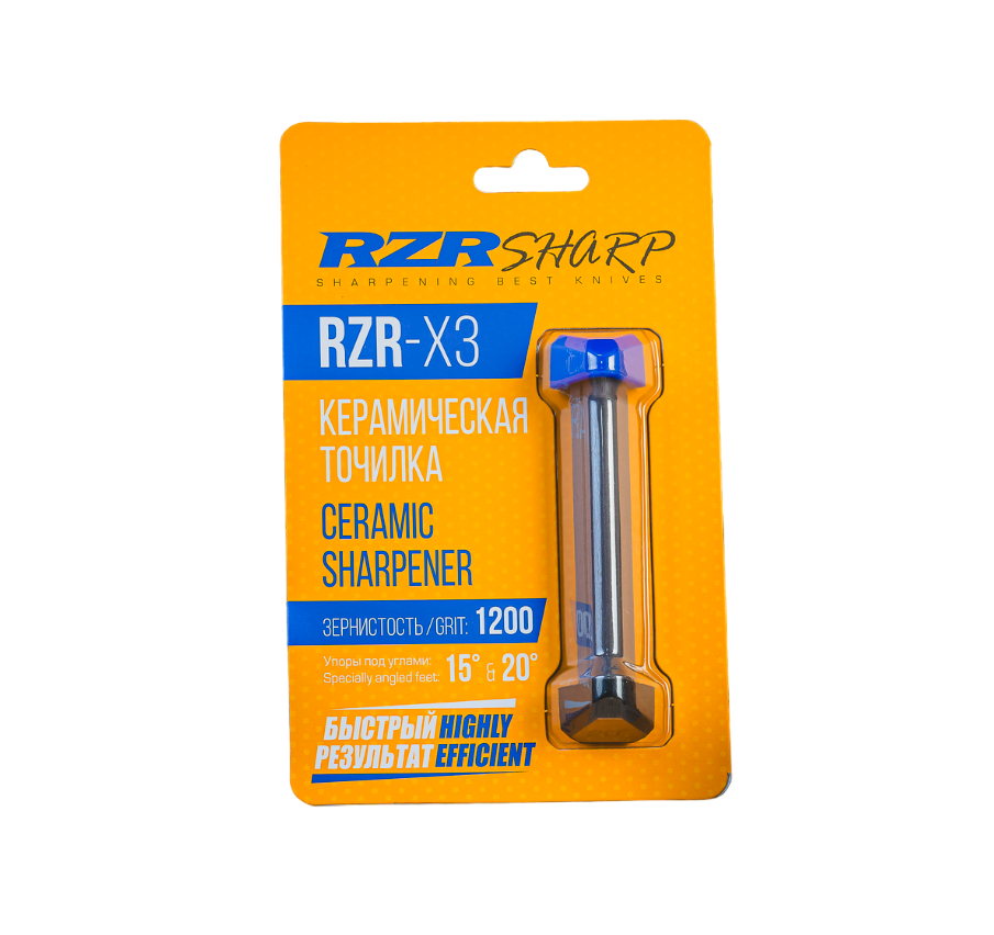 Керамический мусат RZR-X3 1200 grit