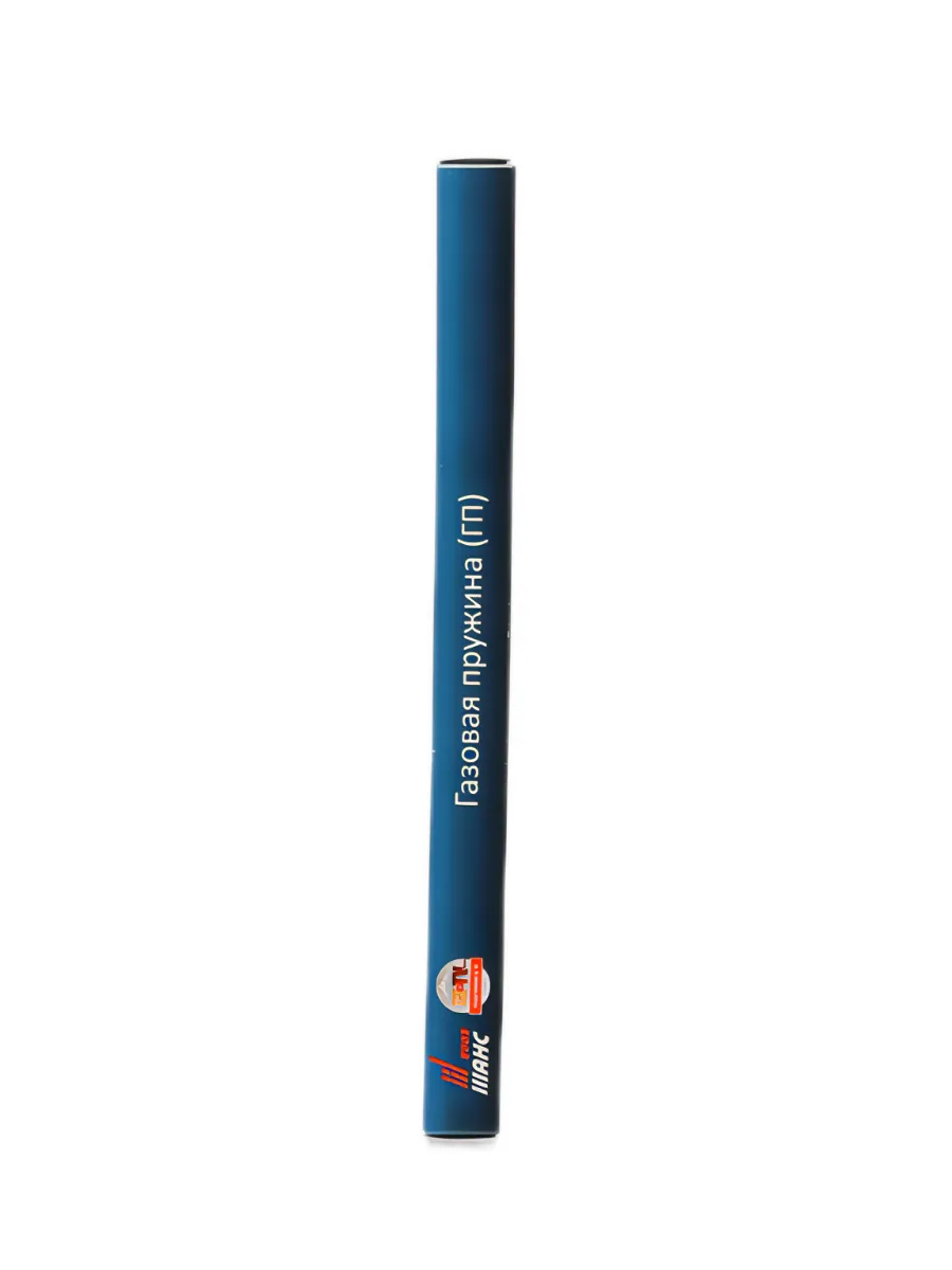 Пружина газовая магнум (135 атм.) МР-512