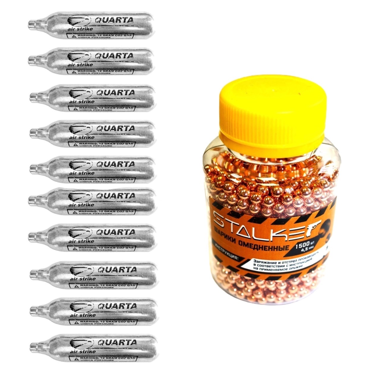 Набор: Баллончики CO2 Quarta 10 шт. + Шарики омедненные Stalker 1500 шт.