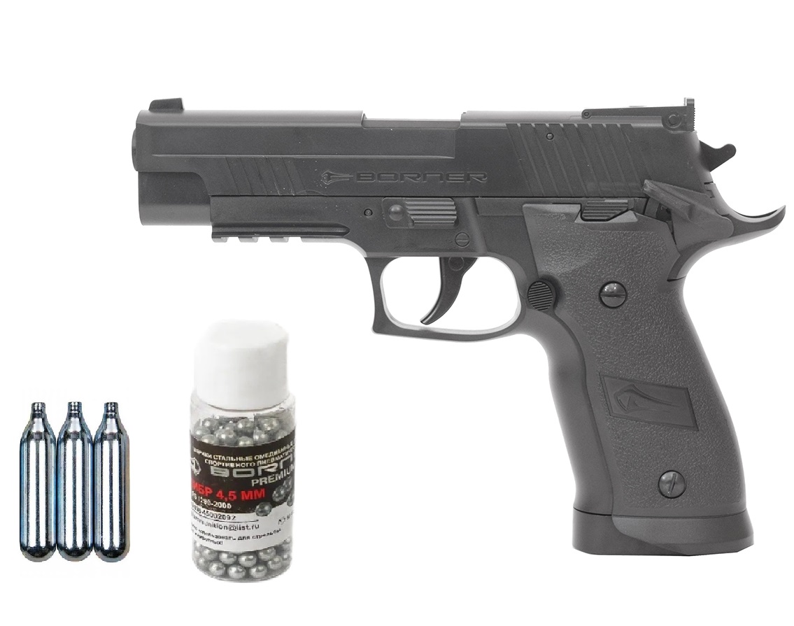 Пистолет пневматический Borner Z122 (баллончики 3 шт + шарики 250 шт)