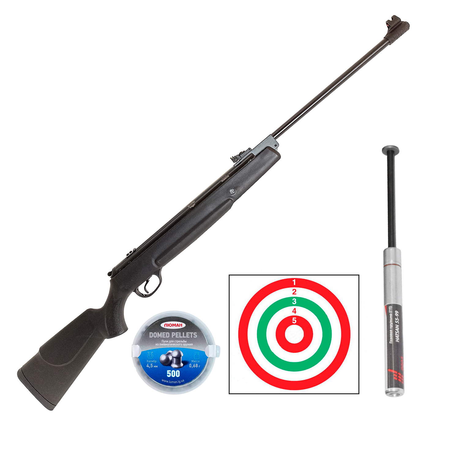 Винтовка пневматическая Hatsan 70 TR (комплект)