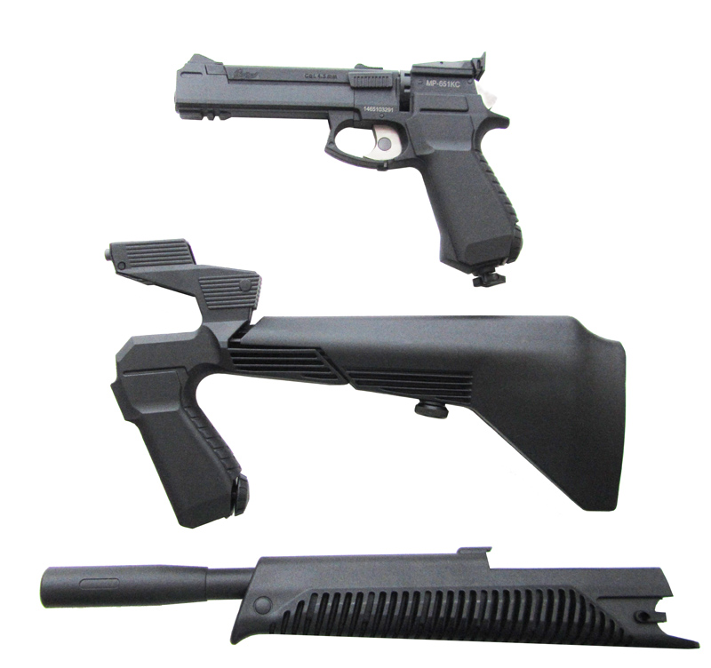 Пневматический пистолет МР-651-07 КС (с ручкой)