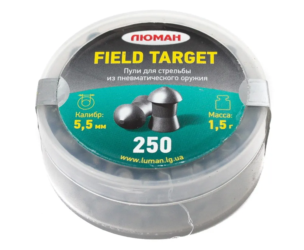 Пульки Люман Field Target, калибр 5,5 мм., вес 1.5 г. 250 шт