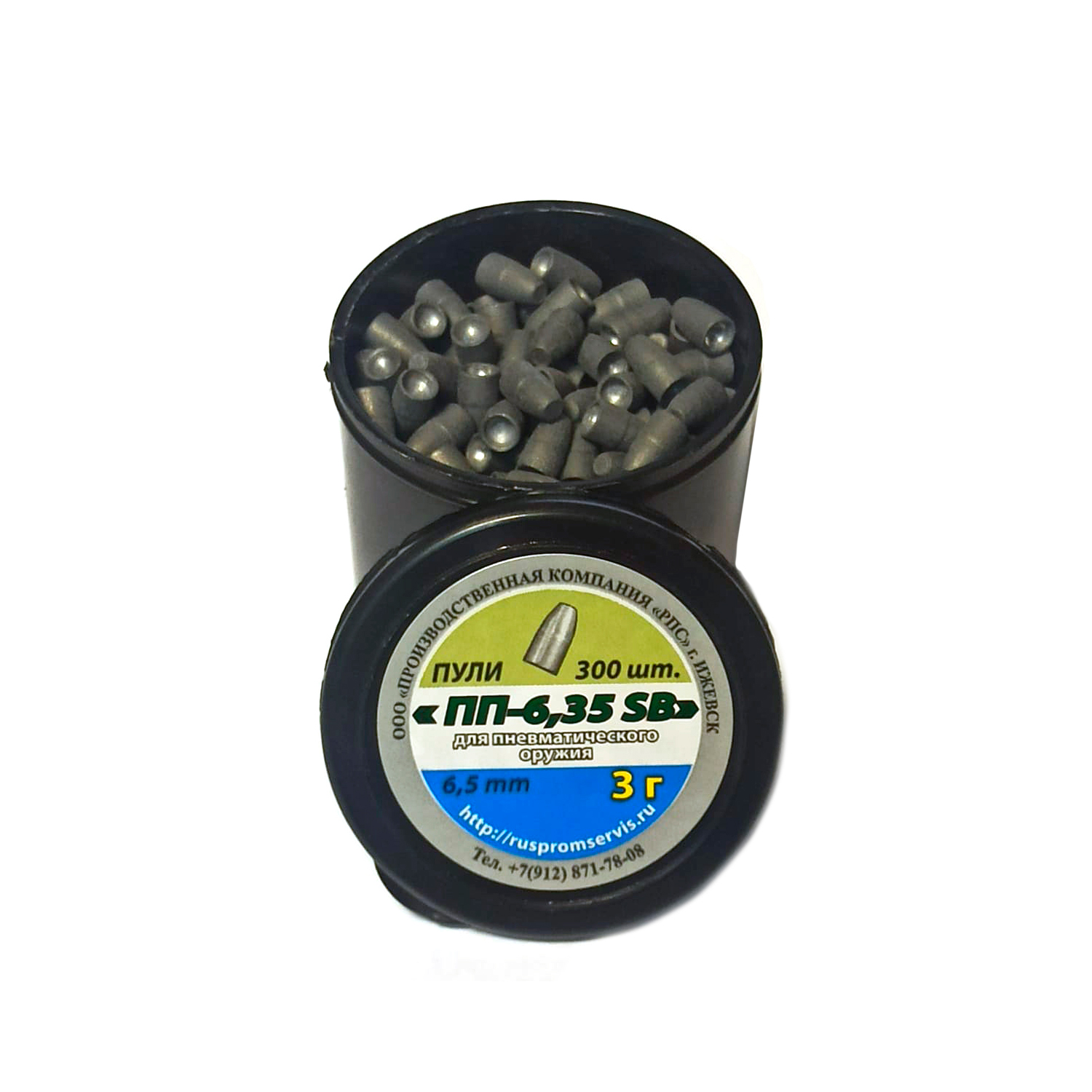 Пули пневматические "ПП" SB (300 шт.) 3,0 гр. 6,35 мм.