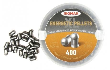 Пули Люман Energetic pellets XL, калибр 4,5 мм, вес 0,85 г, 400 шт