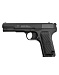 Пистолет пневматический Borner TT Blowback