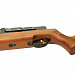 Пневматическая винтовка Hatsan AT44-10 Wood (PCP, дерево) калибр 6.35