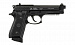 Пневматический пистолет Gletcher TAR92 (beretta) 4,5 мм