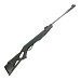 Винтовка пневматическая EKOL THUNDER-M ES 450 Black, калибр 4,5 мм. 3 Дж