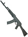 Автомат страйкбольный (Cyma) CM047C AK-74M (АК-74М) металл/пластик