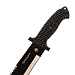 Мачете Viking Nordway MH059
