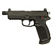 Пистолет страйкбольный (Tokyo marui) FNX-45 Tactical GBB, пластик, черный, 142993