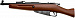 Пневматический пистолет Gletcher M1891 (обрез Мосина) 4,5 мм