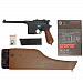 Пистолет страйкбольный (WE) Mauser 712, металл, длинный магазин, WE-712-BK-SP