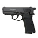 Пистолет пневматический EKOL ES P66 C Black (металл) калибр 4,5 мм. 3 Дж.