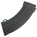Магазин бункерный (Cyma) RK-47 550 шаров бункерный рифленый wire-control BLACK C.42L