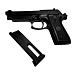 Пистолет пневматический Stalker STB (Beretta/Taurus PT92)