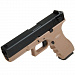 Пистолет страйкбольный (KJW) Glock G18 GBB CO2, KP-18CO2-TAN
