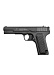 Пистолет пневматический Borner TT-M (металл)