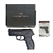 Пистолет пневматический Borner C11 (Beretta 9000)
