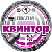 Пули Квинтор №1 (300 шт) острая головка