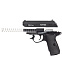 Пистолет пневматический Stalker PPKS (Walther PPK/S) Blowback