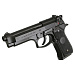 Пистолет страйкбольный (Tokyo marui) M92F MILITARY GBB, черный, модель - BBGB5