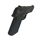 Пневматический пистолет Umarex Beretta Elite II (beretta), калибр 4,5 мм