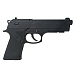 Пневматический пистолет Umarex Beretta Elite II (beretta), калибр 4,5 мм