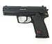 Пневматический пистолет Umarex Heckler & Koch USP (Heckler & Koch USP) 4,5 мм