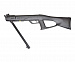 Пневматическая винтовка Gamo Delta Fox GT 4,5 мм