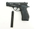 Пистолет пневматический Stalker S84 (баллончики 3 шт + шарики 250 шт)
